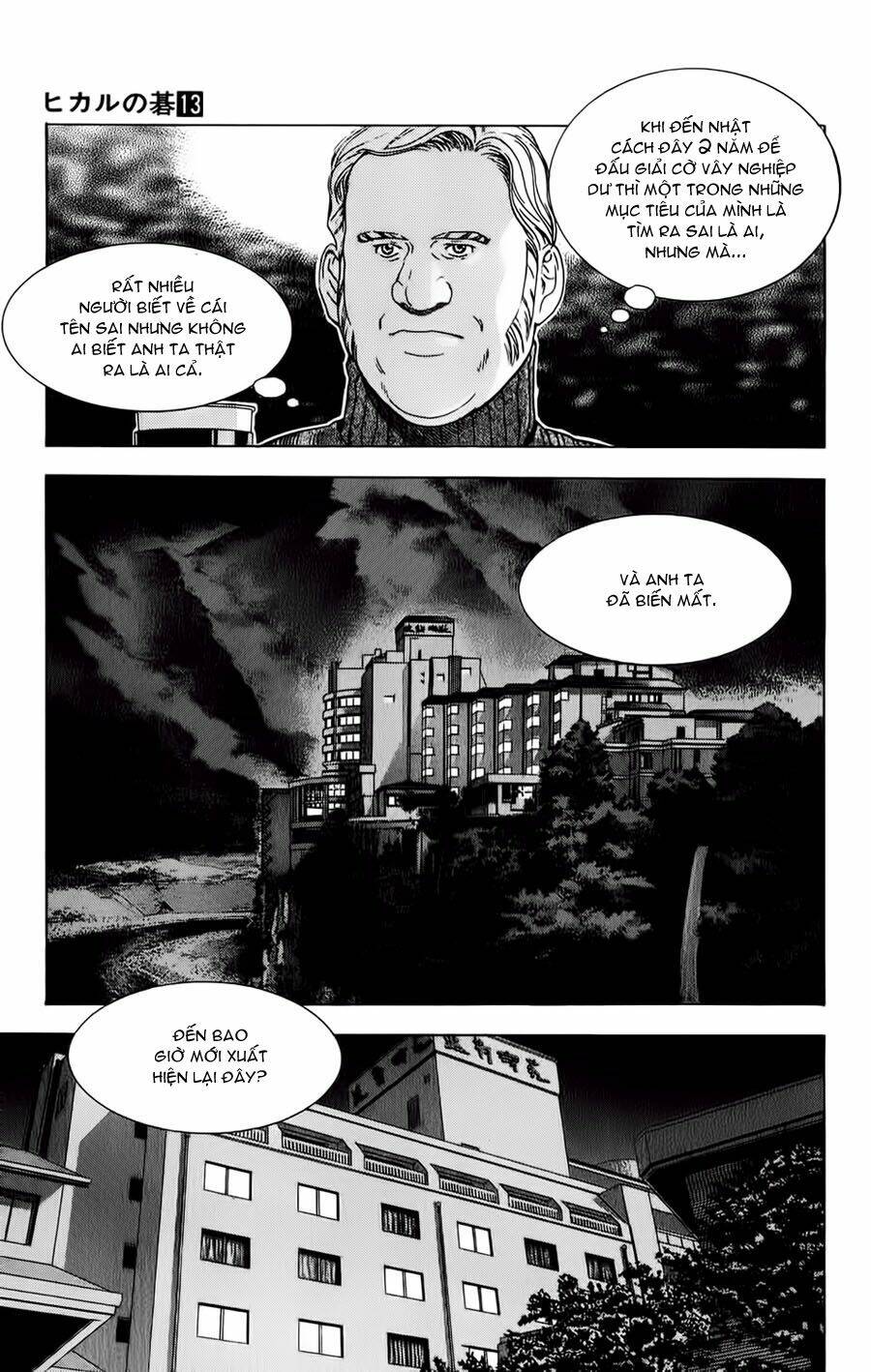 Kỳ Thủ Cờ Vây Chapter 109 - Trang 2