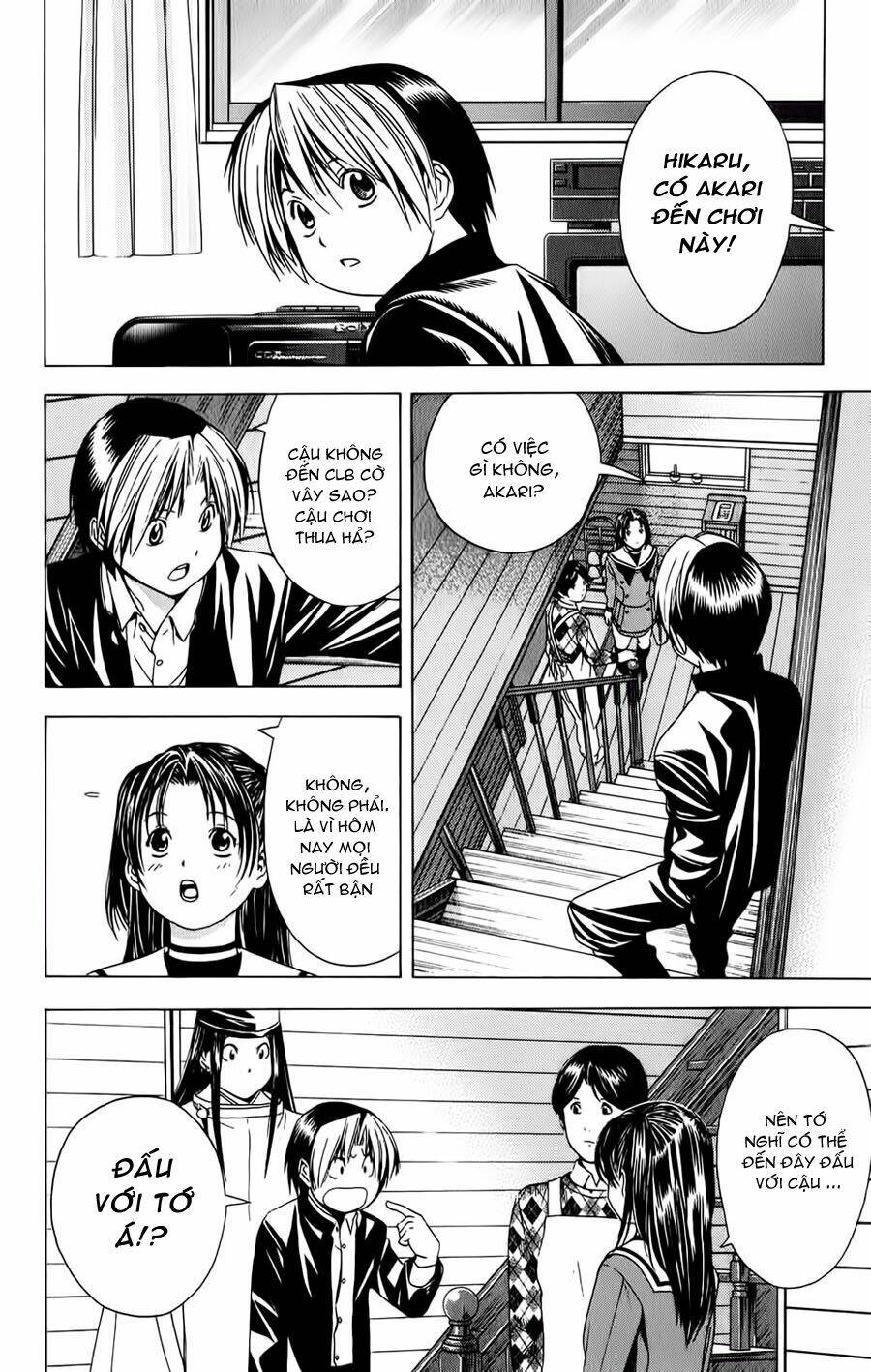 Kỳ Thủ Cờ Vây Chapter 110 - Trang 2