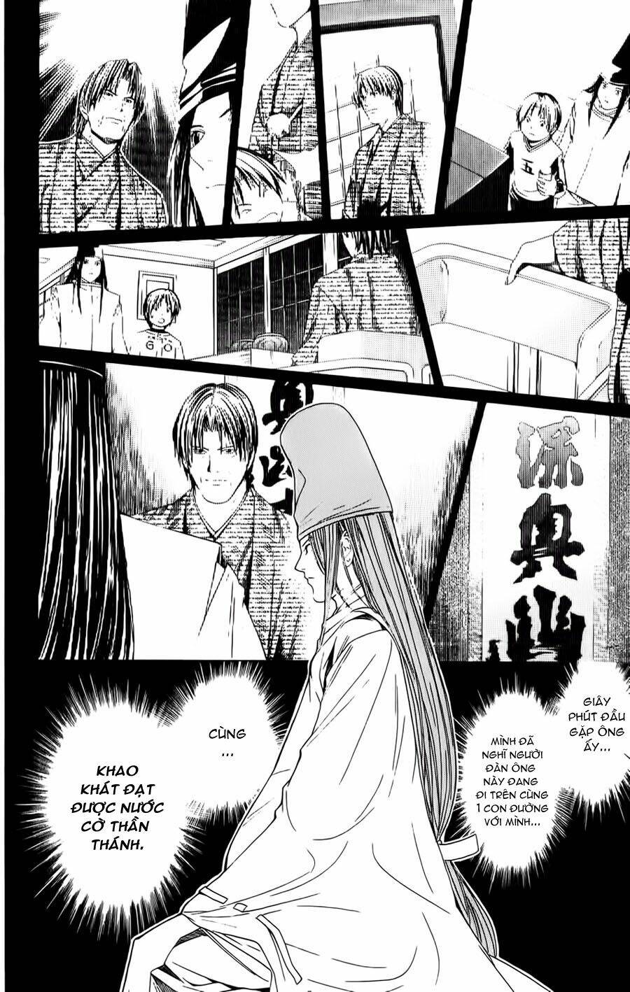 Kỳ Thủ Cờ Vây Chapter 110 - Trang 2