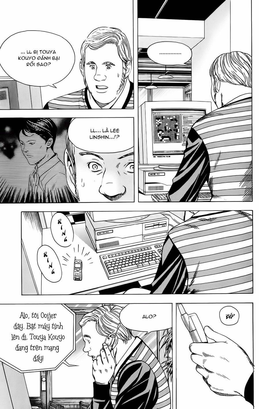 Kỳ Thủ Cờ Vây Chapter 110 - Trang 2