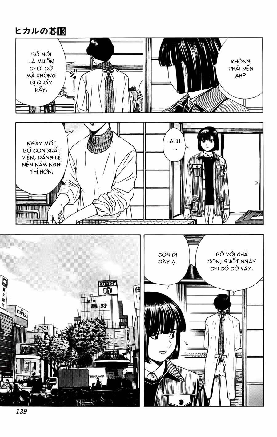 Kỳ Thủ Cờ Vây Chapter 111 - Trang 2