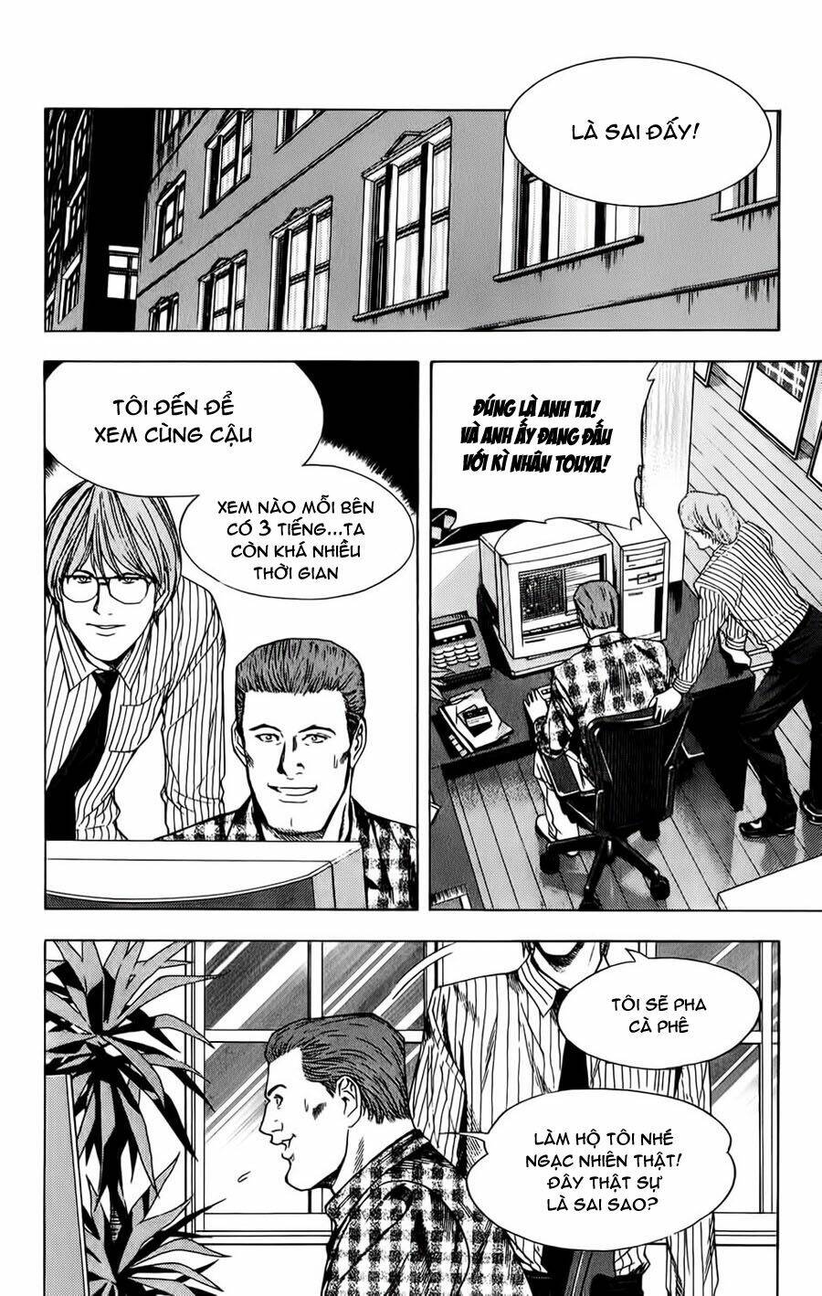 Kỳ Thủ Cờ Vây Chapter 112 - Trang 2