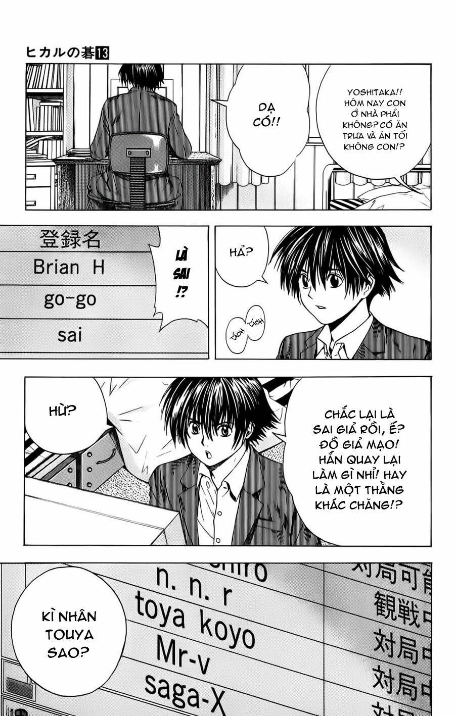 Kỳ Thủ Cờ Vây Chapter 112 - Trang 2