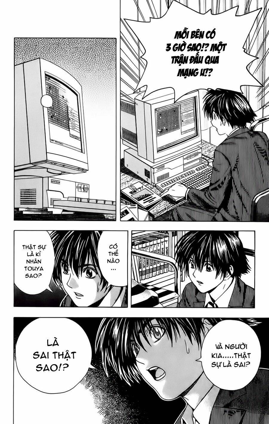 Kỳ Thủ Cờ Vây Chapter 112 - Trang 2