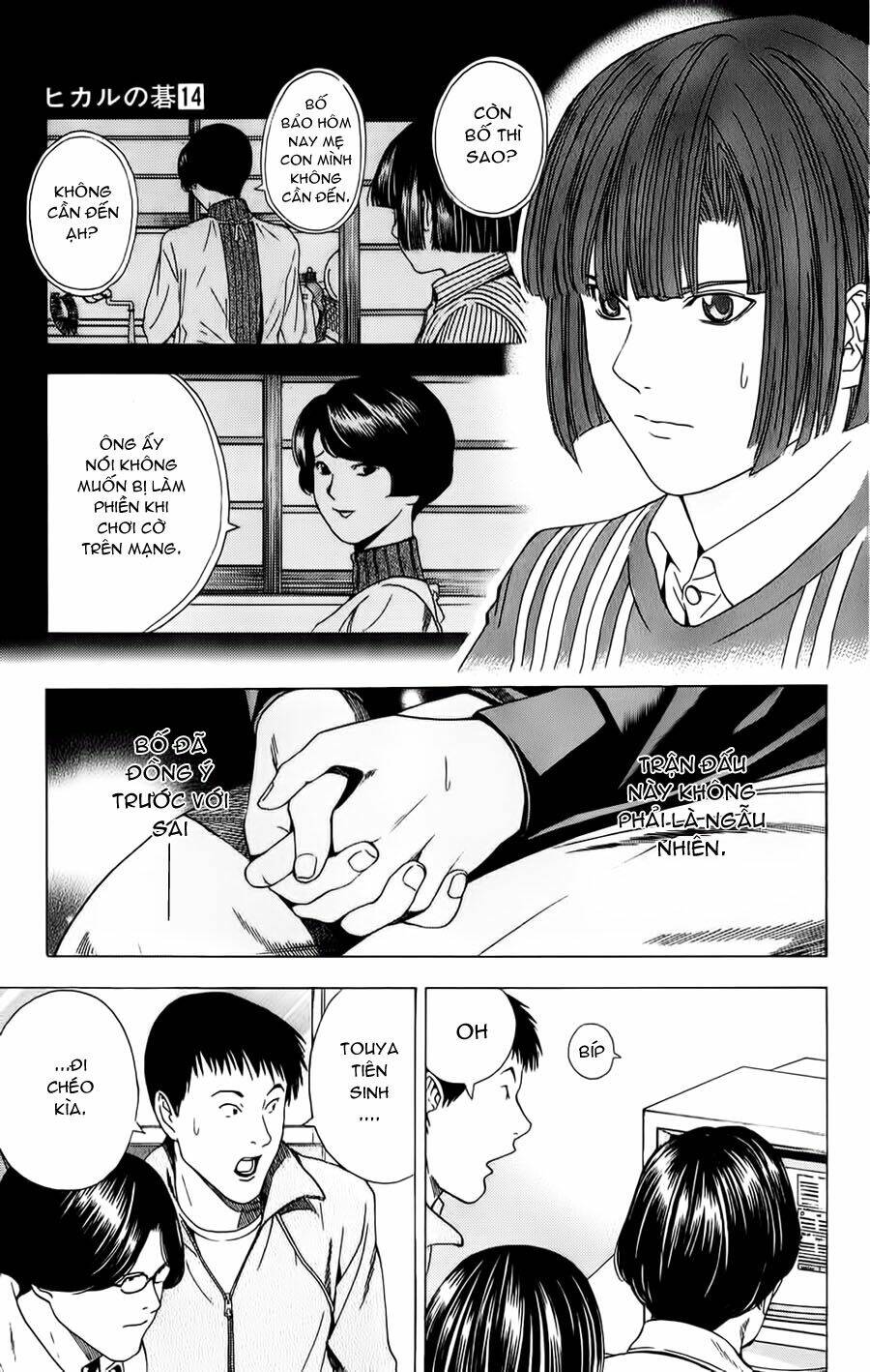 Kỳ Thủ Cờ Vây Chapter 114 - Trang 2