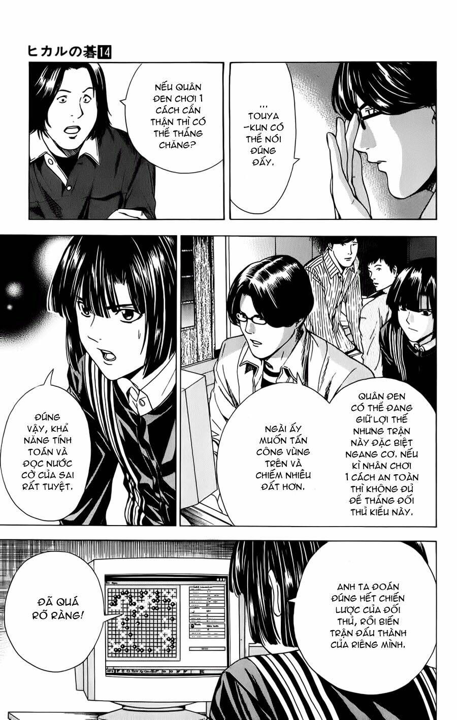 Kỳ Thủ Cờ Vây Chapter 114 - Trang 2