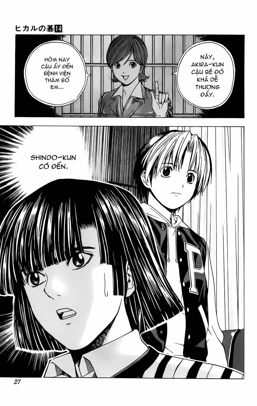 Kỳ Thủ Cờ Vây Chapter 114 - Trang 2