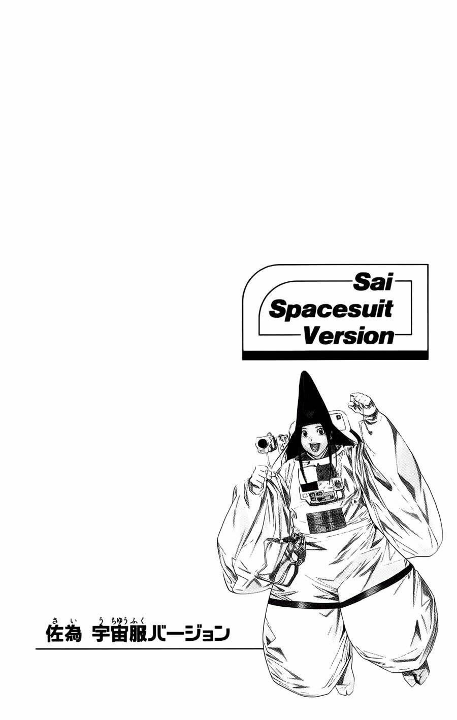 Kỳ Thủ Cờ Vây Chapter 114 - Trang 2