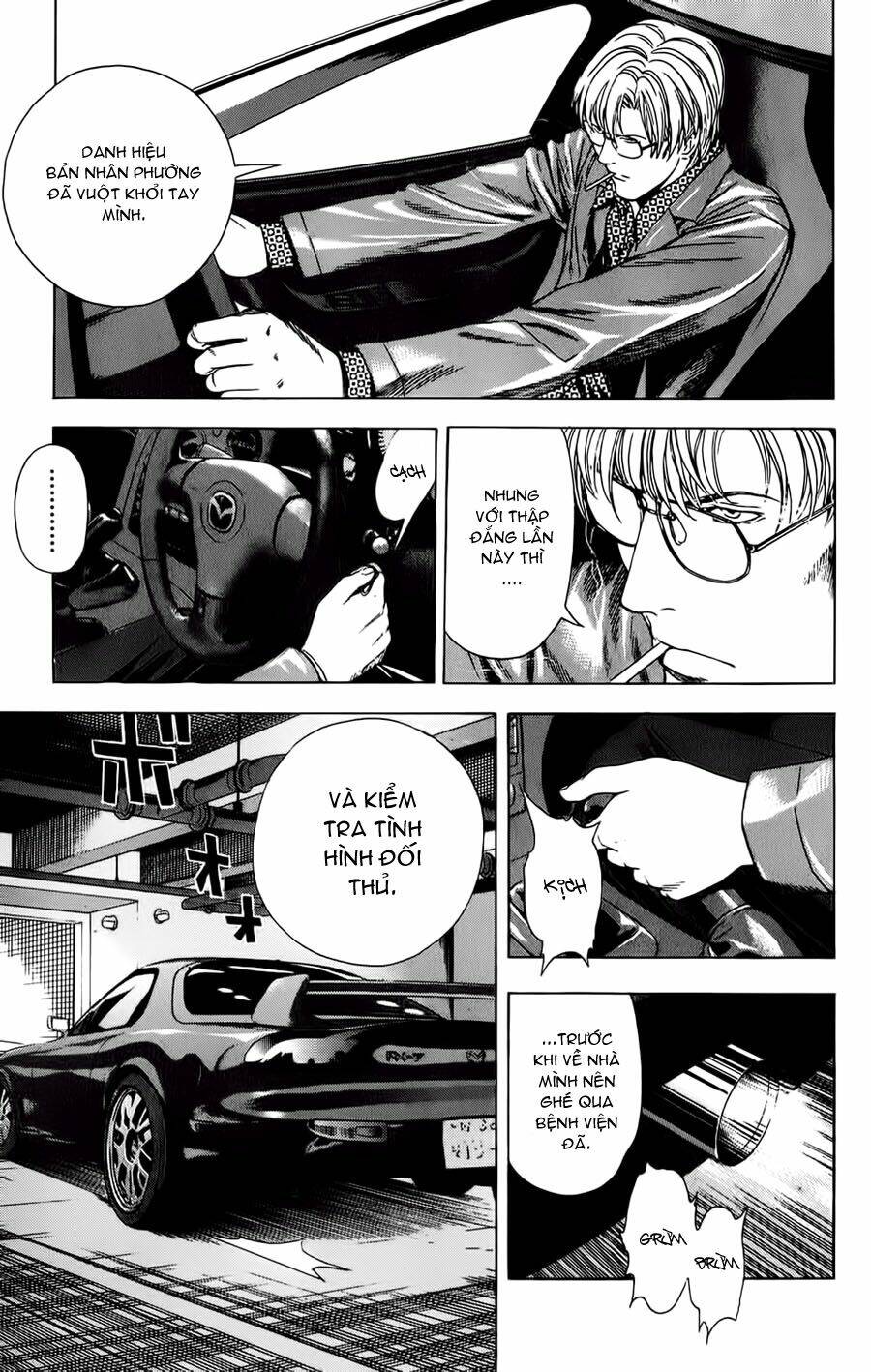 Kỳ Thủ Cờ Vây Chapter 114 - Trang 2