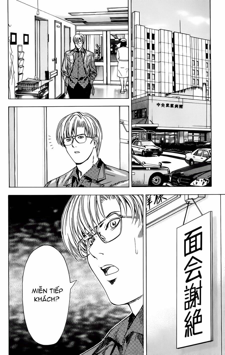 Kỳ Thủ Cờ Vây Chapter 114 - Trang 2