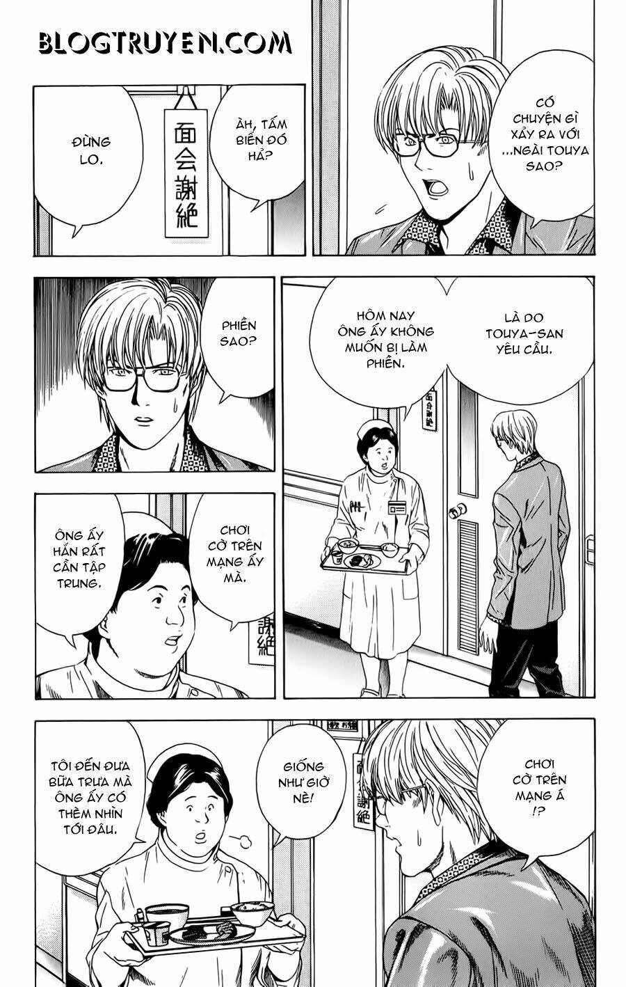 Kỳ Thủ Cờ Vây Chapter 114 - Trang 2