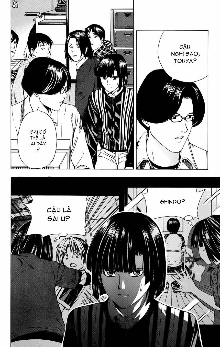 Kỳ Thủ Cờ Vây Chapter 115 - Trang 2