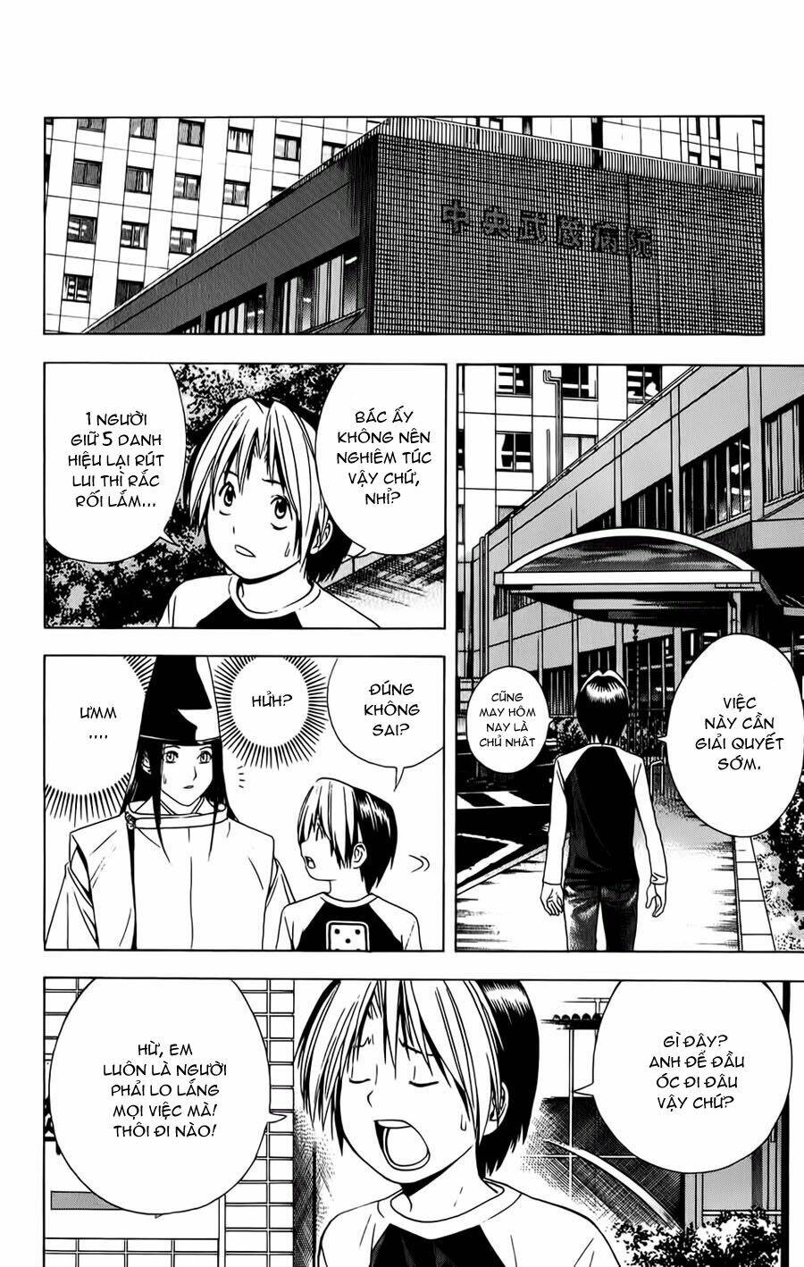 Kỳ Thủ Cờ Vây Chapter 117 - Trang 2