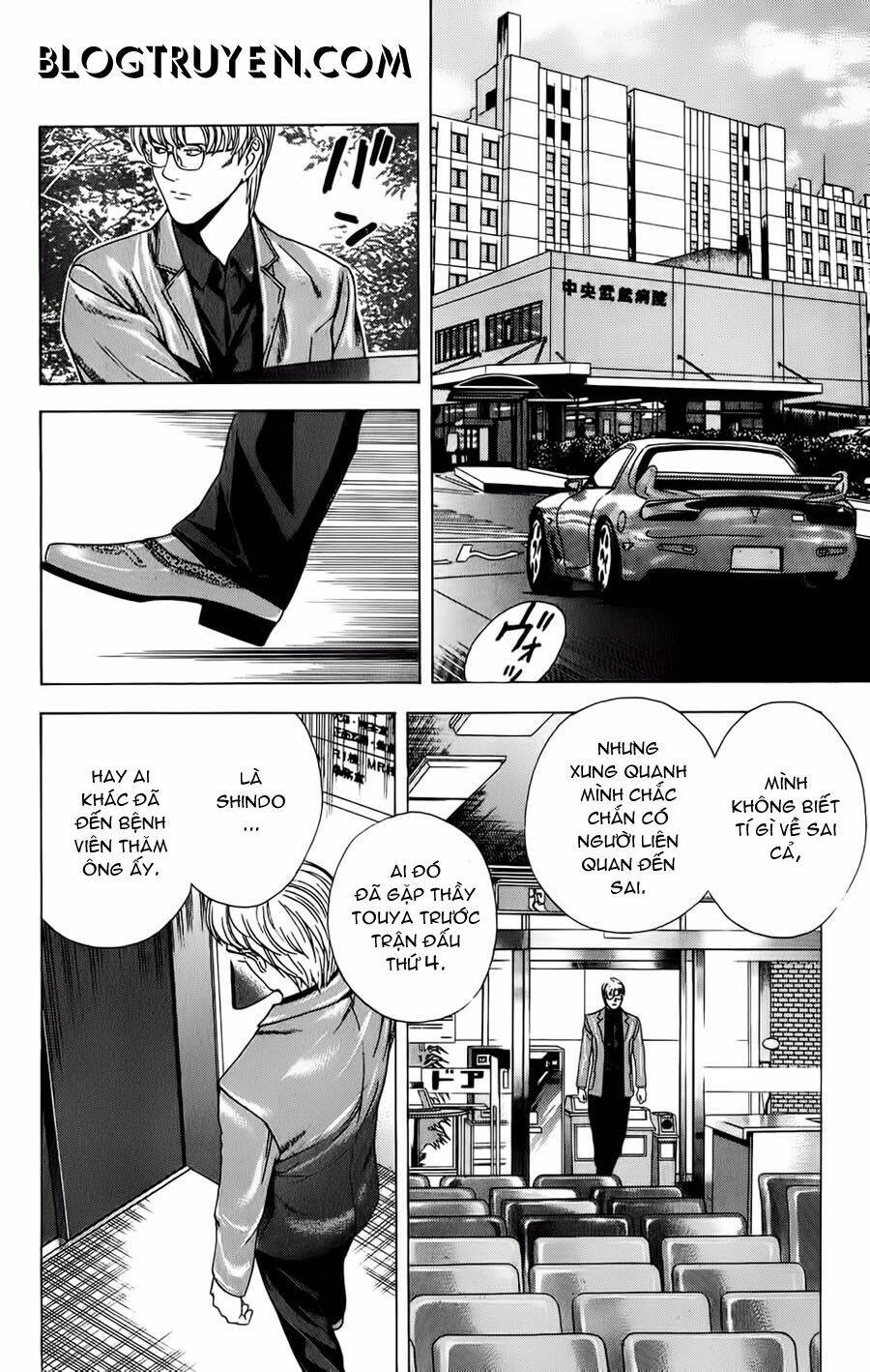 Kỳ Thủ Cờ Vây Chapter 117 - Trang 2