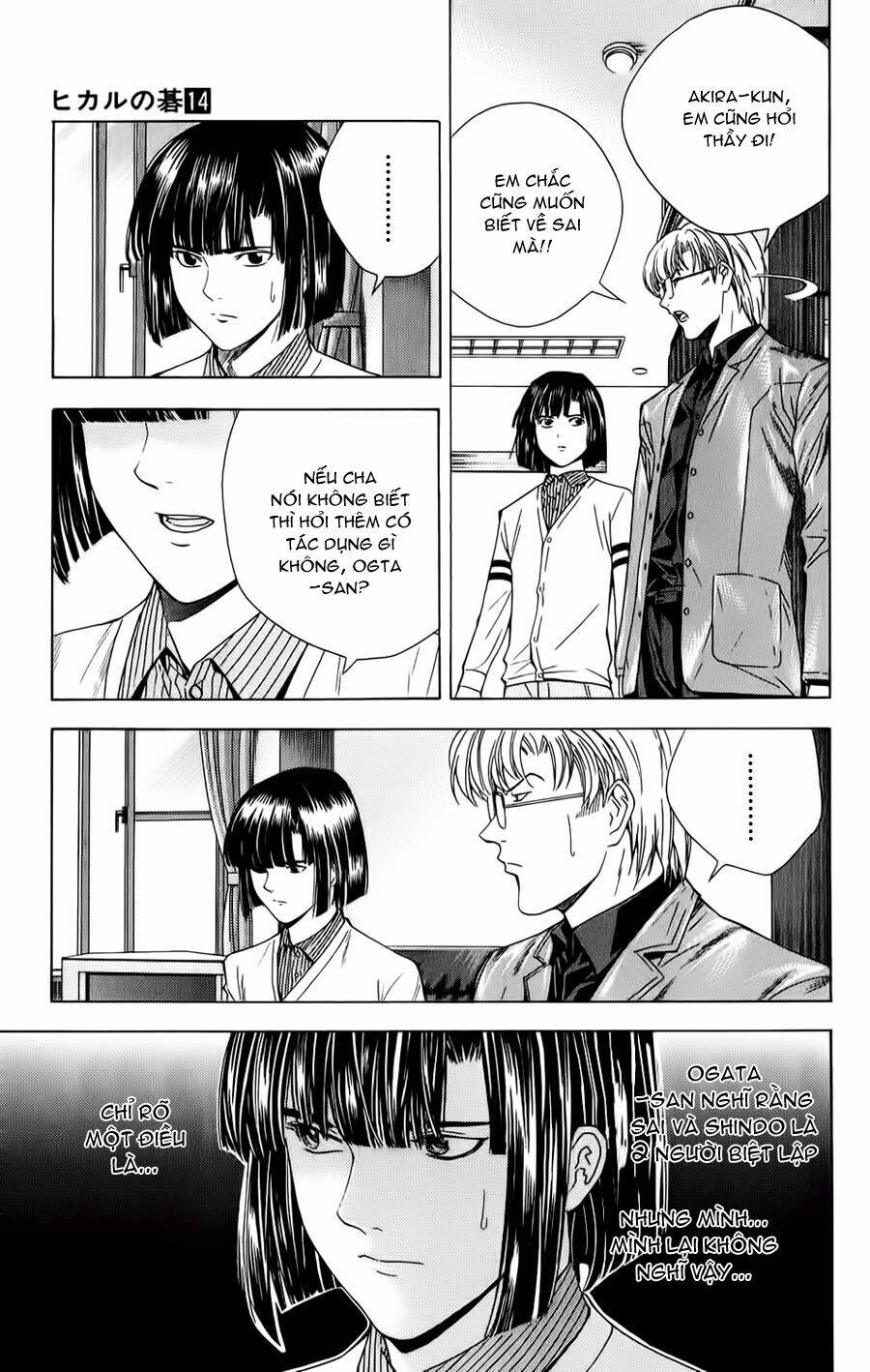 Kỳ Thủ Cờ Vây Chapter 118 - Trang 2