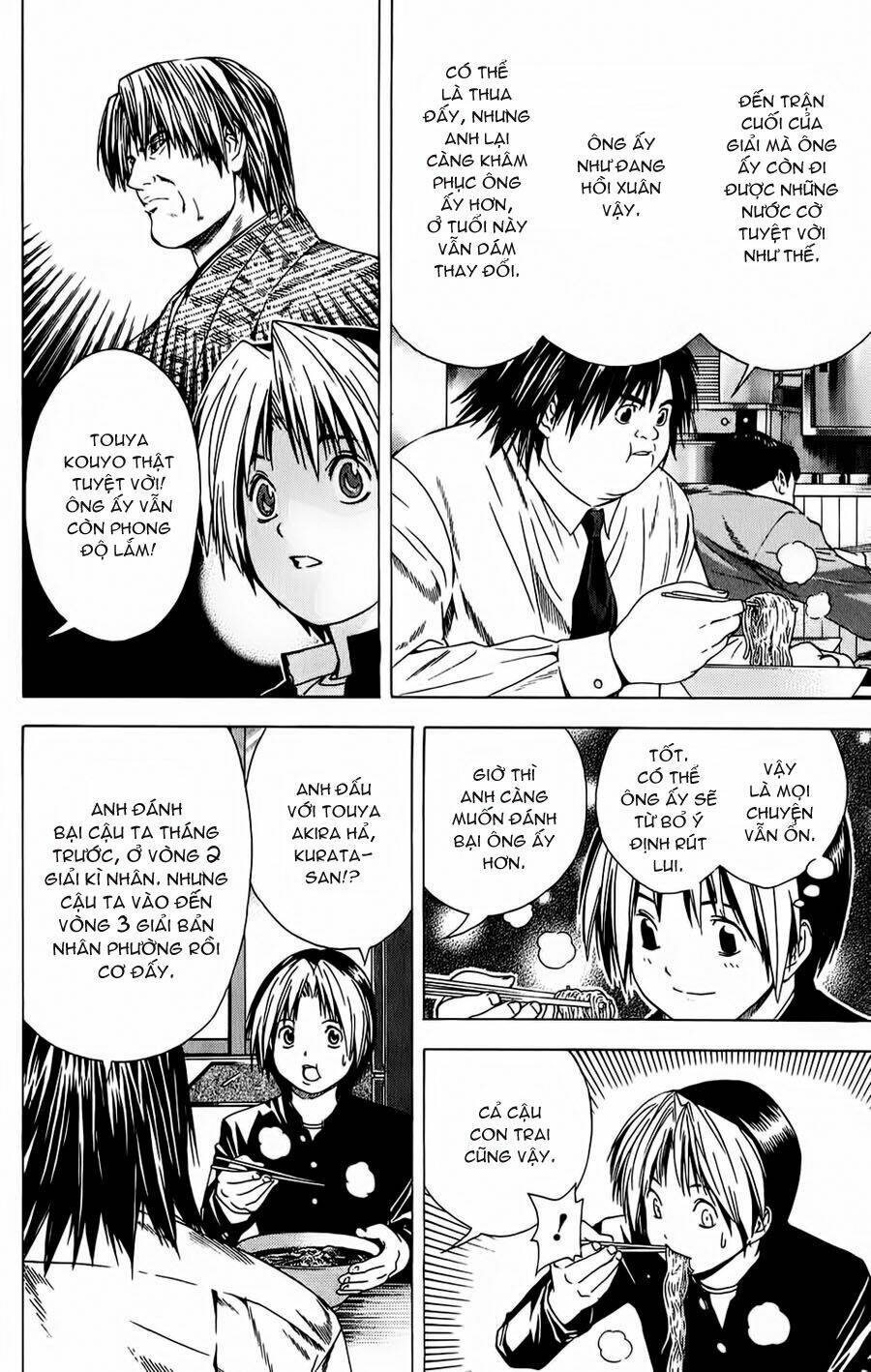 Kỳ Thủ Cờ Vây Chapter 119 - Trang 2