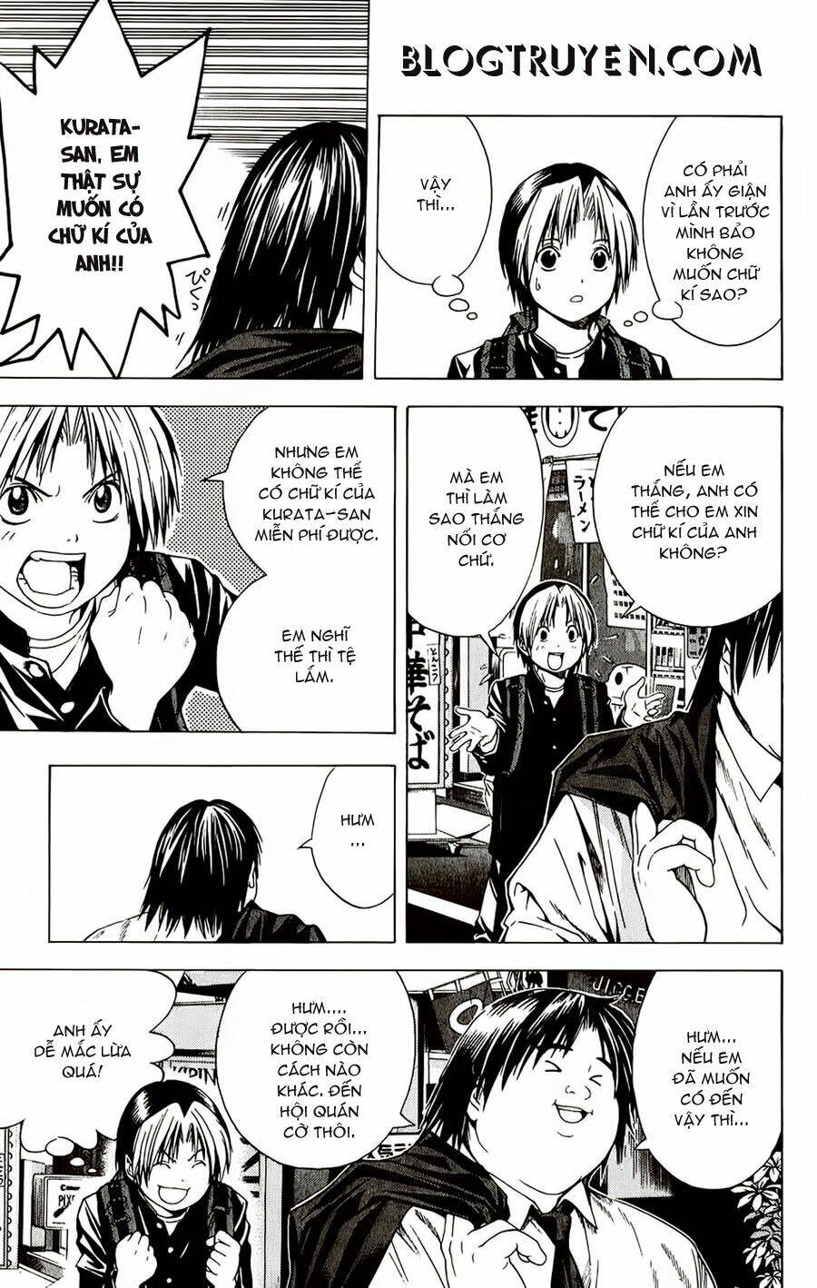 Kỳ Thủ Cờ Vây Chapter 119 - Trang 2