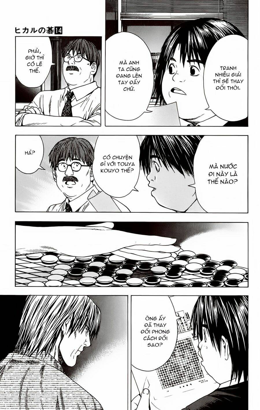 Kỳ Thủ Cờ Vây Chapter 119 - Trang 2