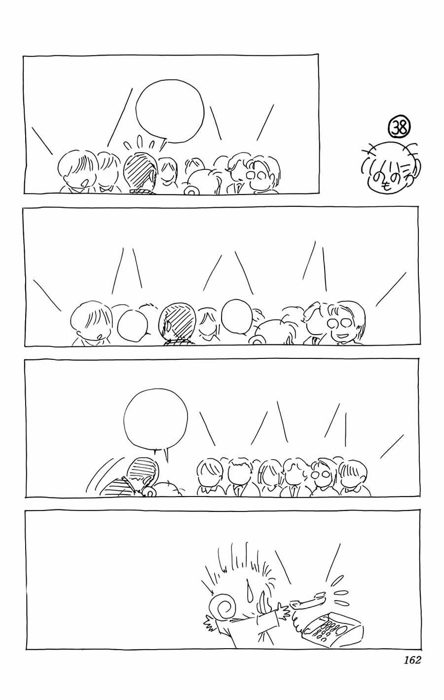 Kỳ Thủ Cờ Vây Chapter 120 - Trang 2