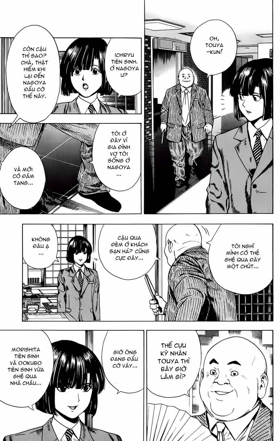 Kỳ Thủ Cờ Vây Chapter 121 - Trang 2