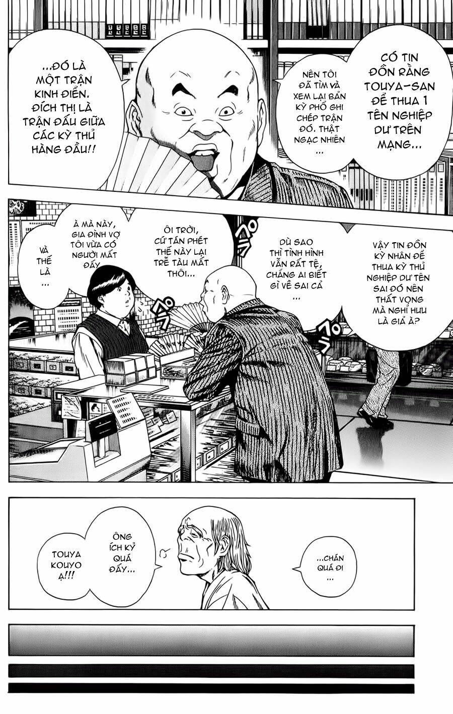 Kỳ Thủ Cờ Vây Chapter 121 - Trang 2