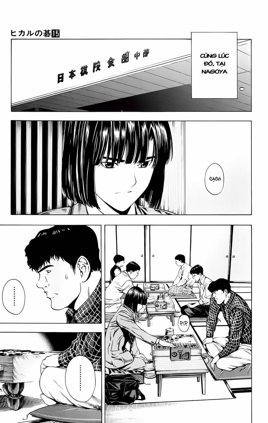 Kỳ Thủ Cờ Vây Chapter 122 - Trang 2