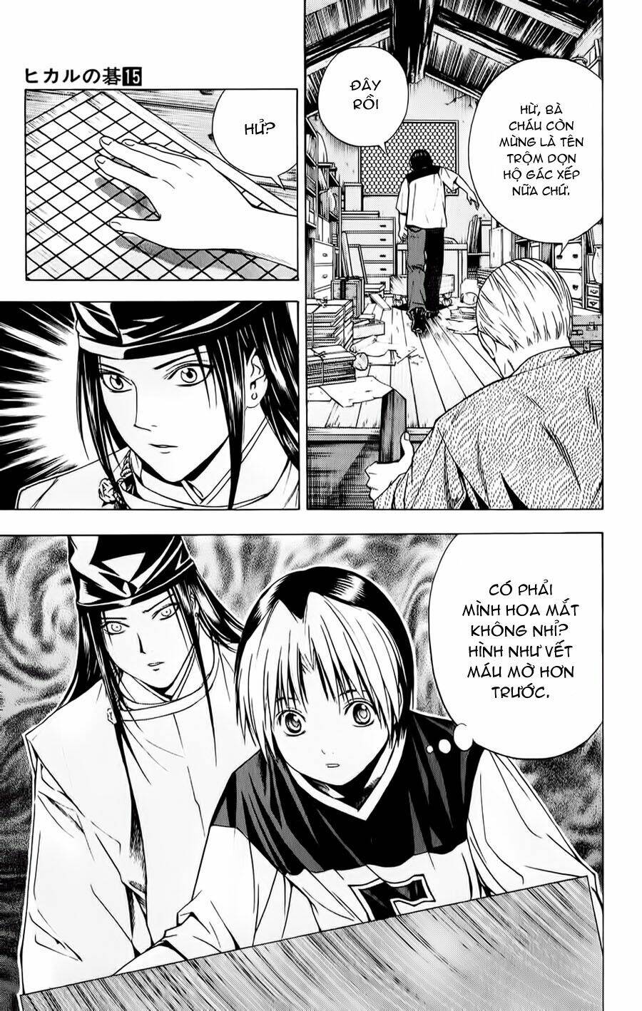 Kỳ Thủ Cờ Vây Chapter 122 - Trang 2