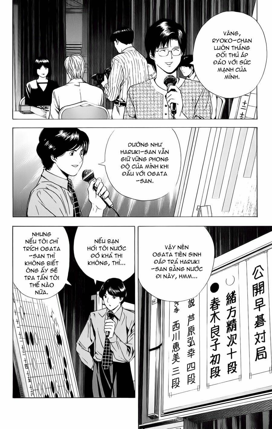 Kỳ Thủ Cờ Vây Chapter 123 - Trang 2