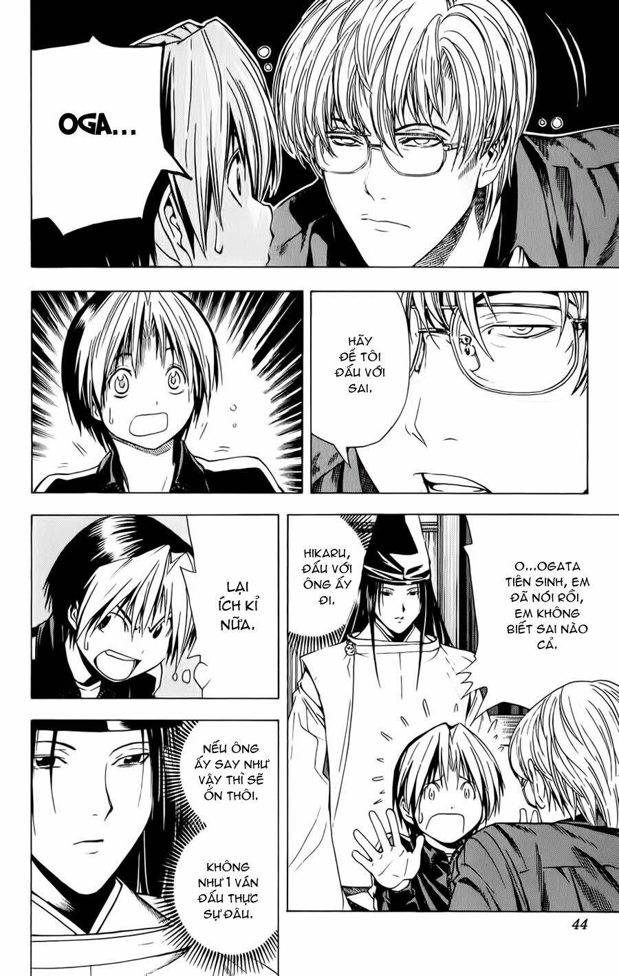 Kỳ Thủ Cờ Vây Chapter 123 - Trang 2