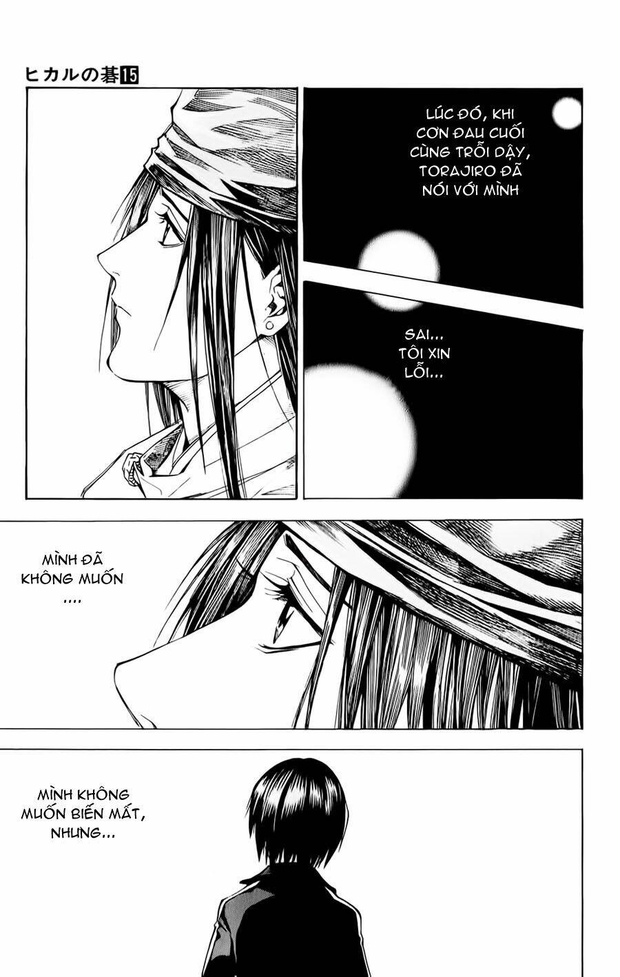 Kỳ Thủ Cờ Vây Chapter 123 - Trang 2