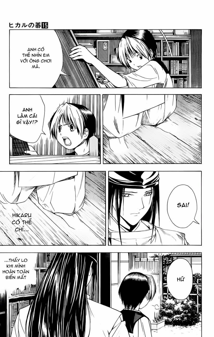 Kỳ Thủ Cờ Vây Chapter 123 - Trang 2