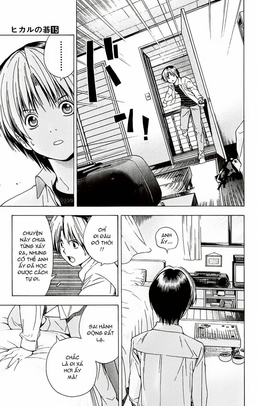 Kỳ Thủ Cờ Vây Chapter 125 - Trang 2