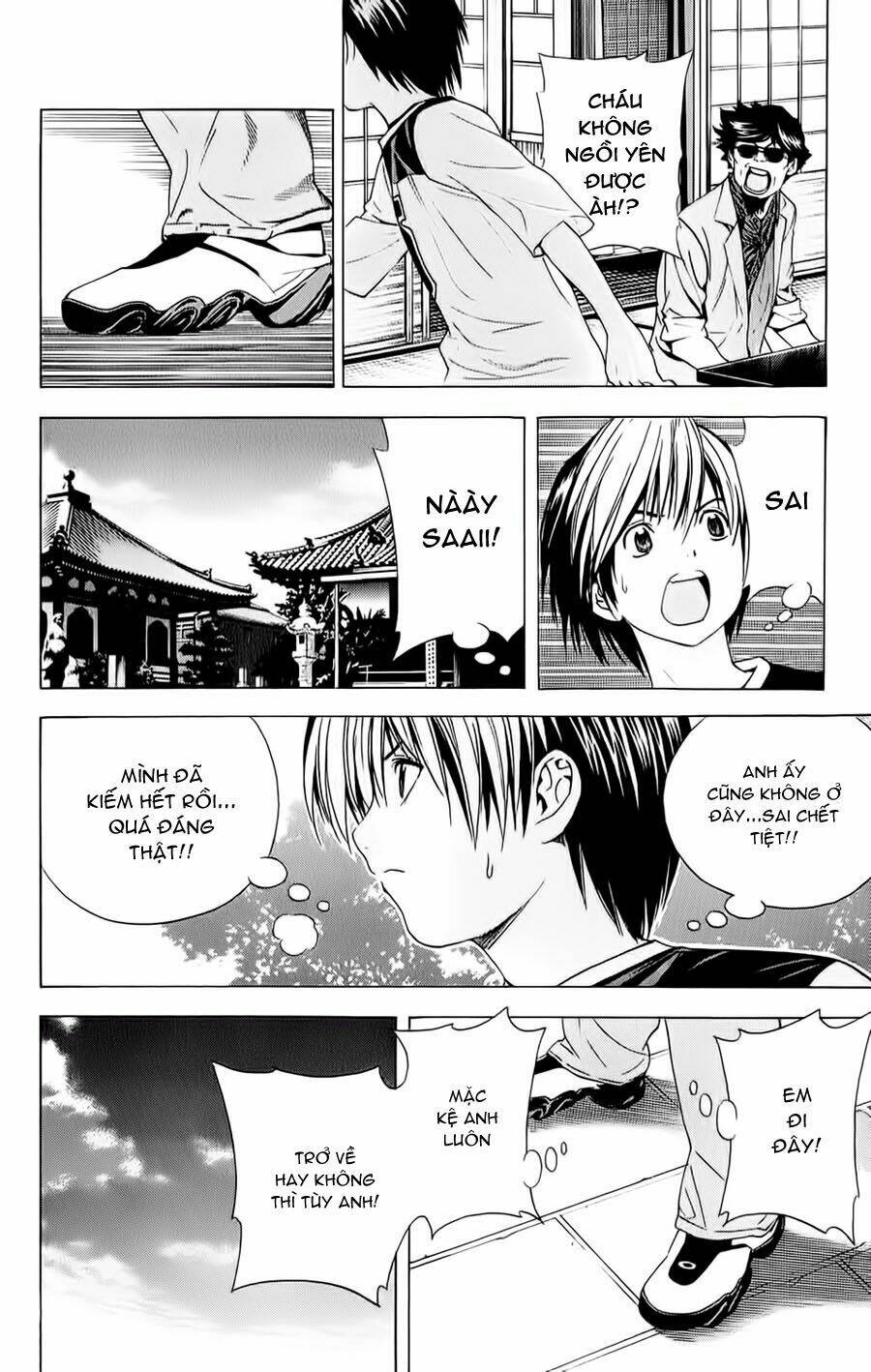 Kỳ Thủ Cờ Vây Chapter 126 - Trang 2