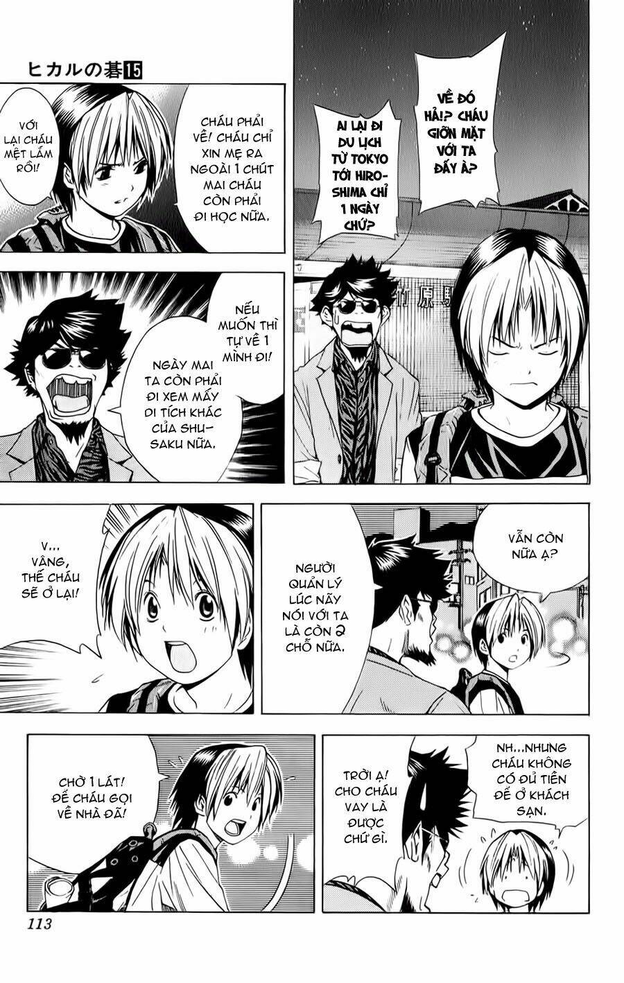 Kỳ Thủ Cờ Vây Chapter 126 - Trang 2