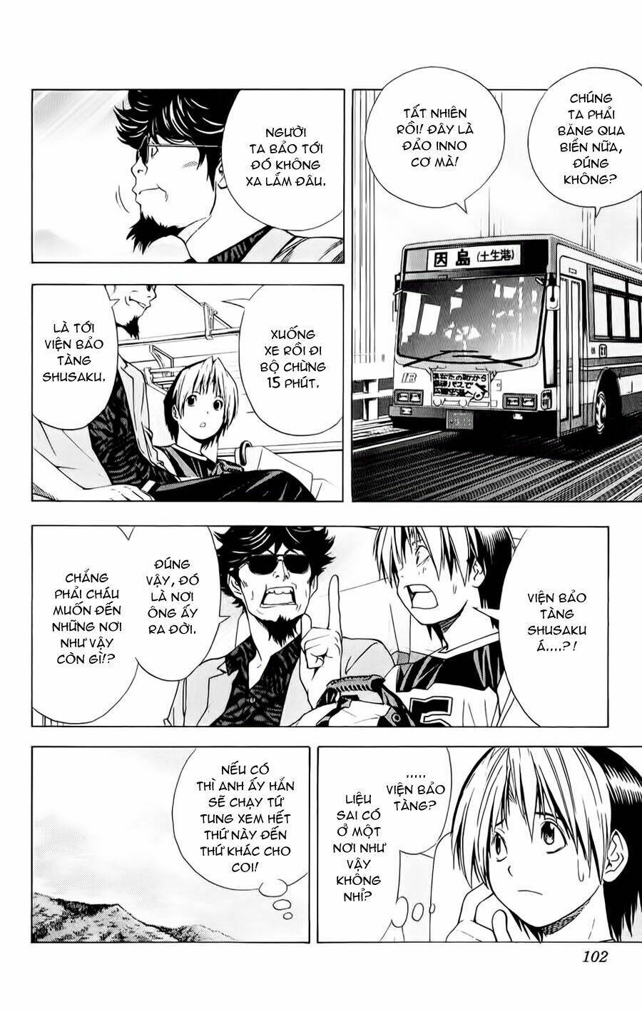 Kỳ Thủ Cờ Vây Chapter 126 - Trang 2