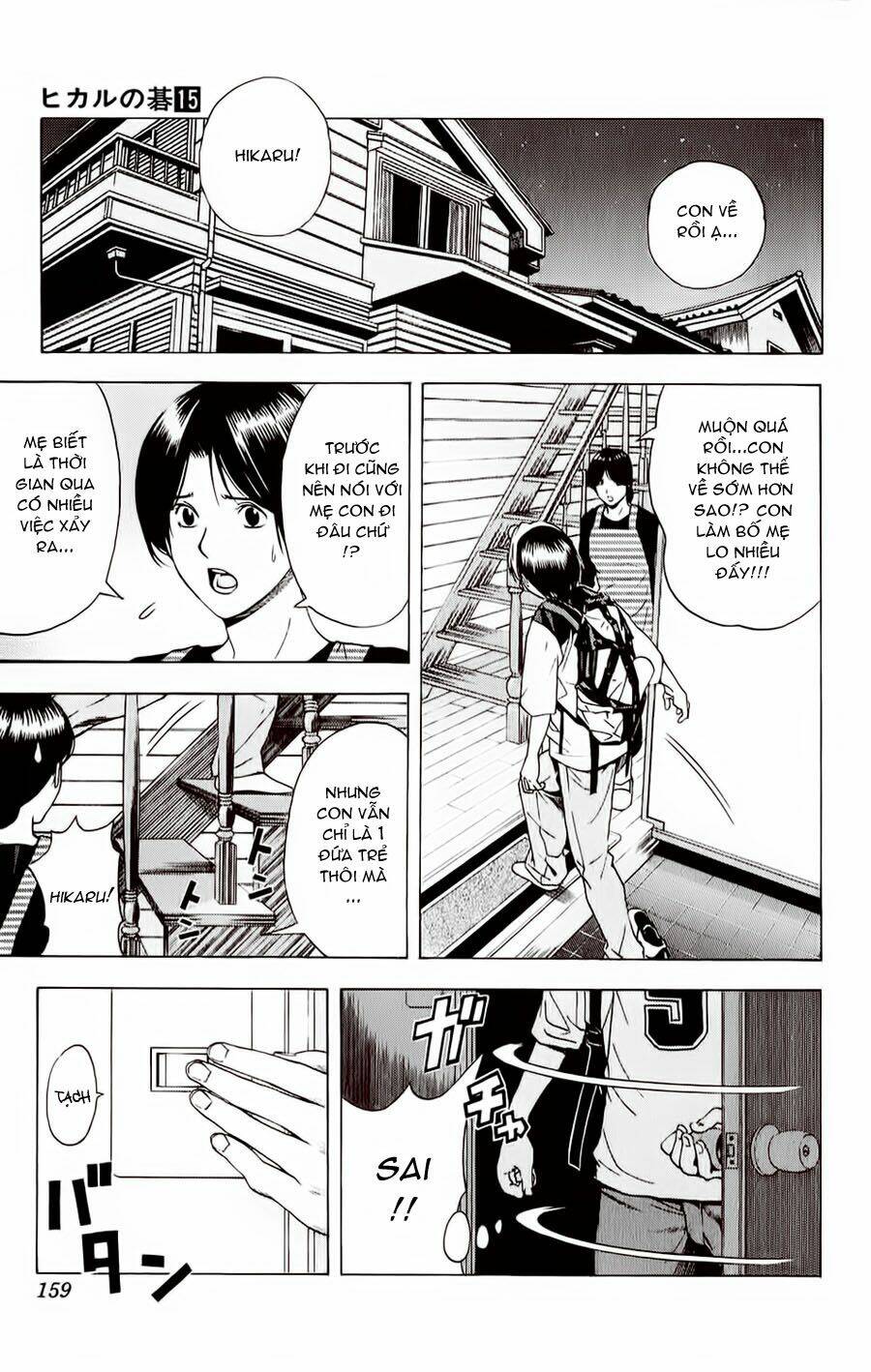 Kỳ Thủ Cờ Vây Chapter 128 - Trang 2