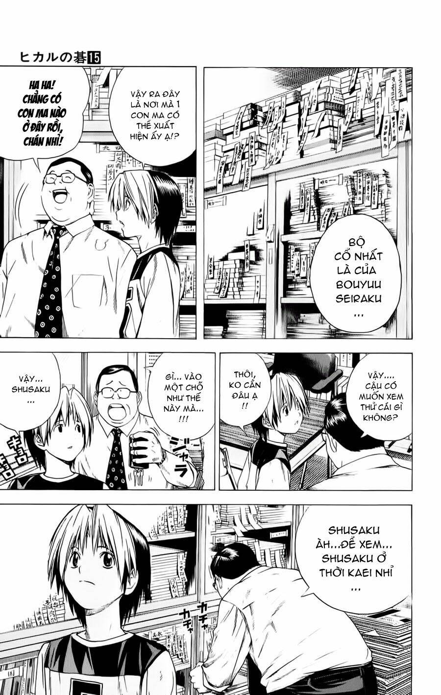 Kỳ Thủ Cờ Vây Chapter 129 - Trang 2