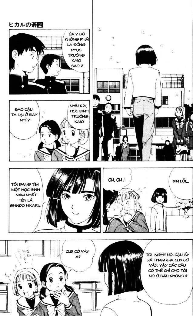 Kỳ Thủ Cờ Vây Chapter 13 - Trang 2