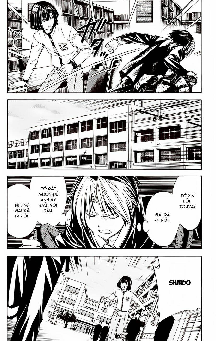 Kỳ Thủ Cờ Vây Chapter 130 - Trang 2