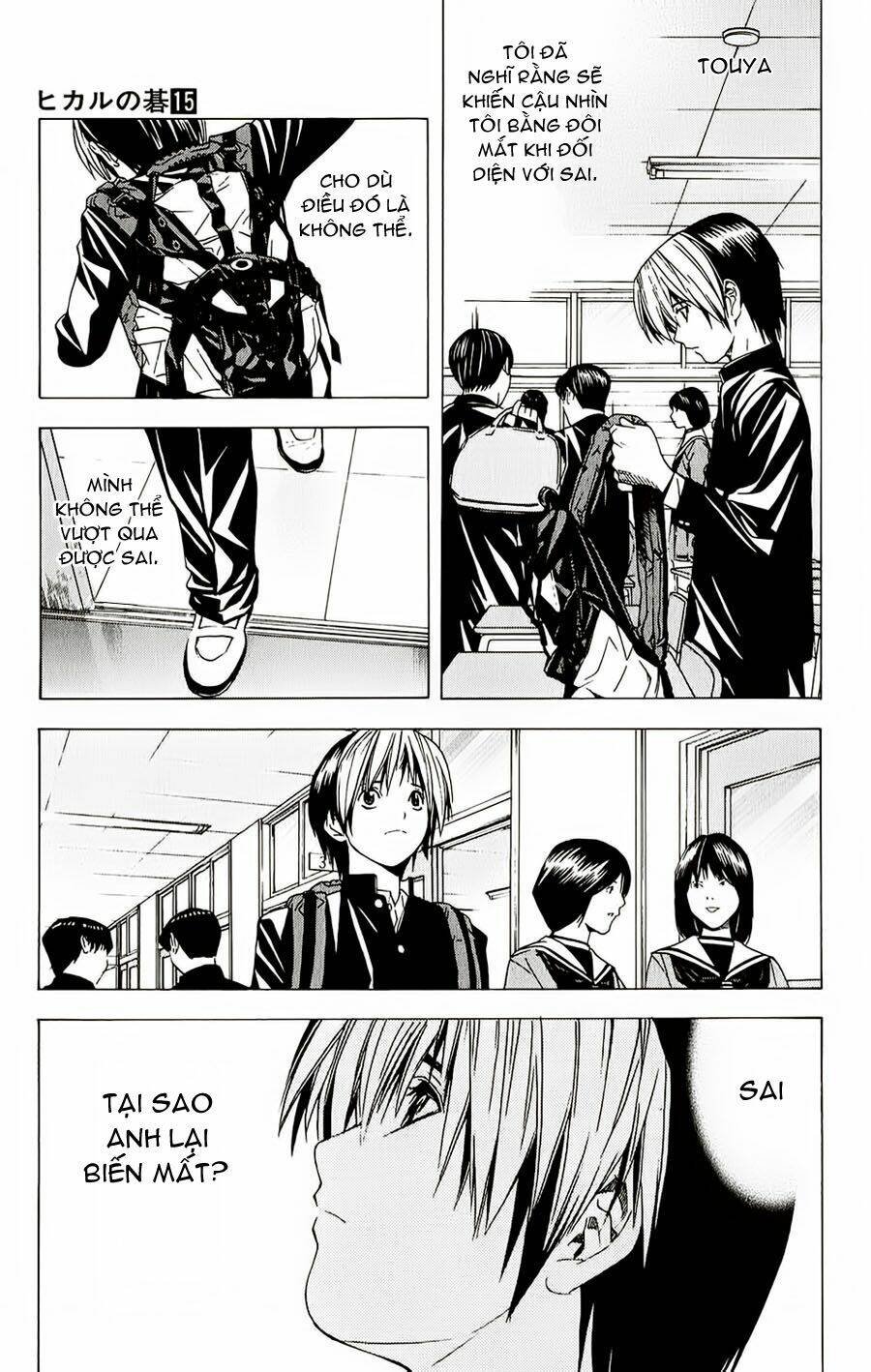 Kỳ Thủ Cờ Vây Chapter 130 - Trang 2