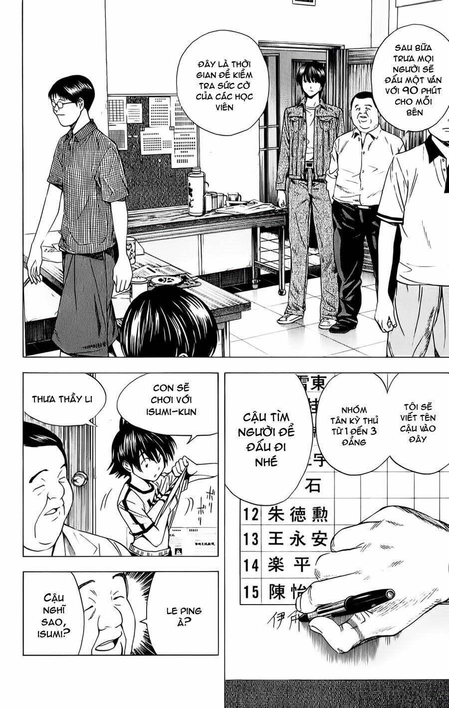 Kỳ Thủ Cờ Vây Chapter 132 - Trang 2