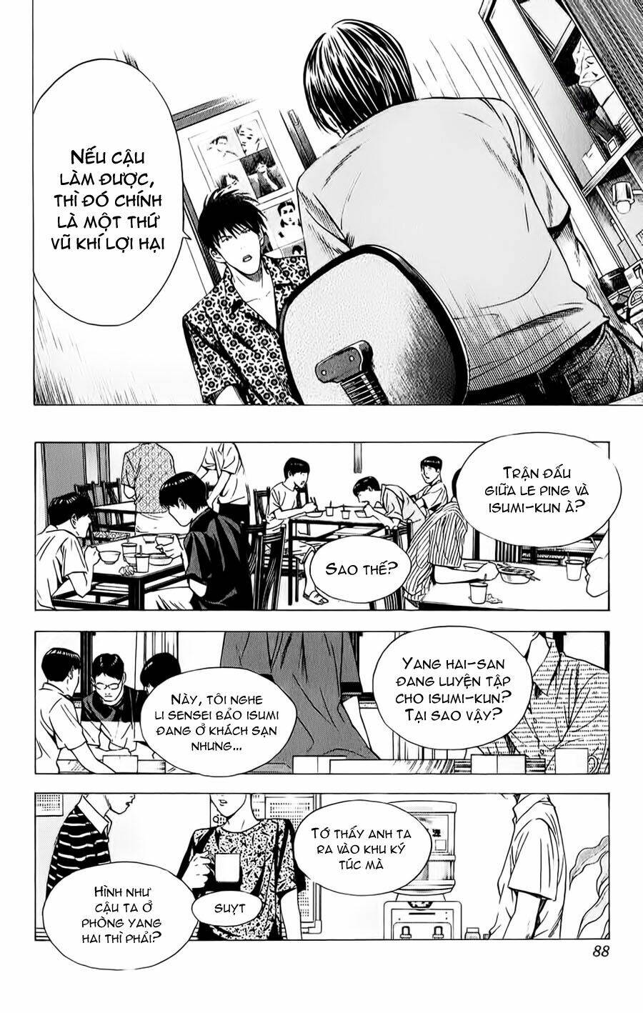 Kỳ Thủ Cờ Vây Chapter 134 - Trang 2