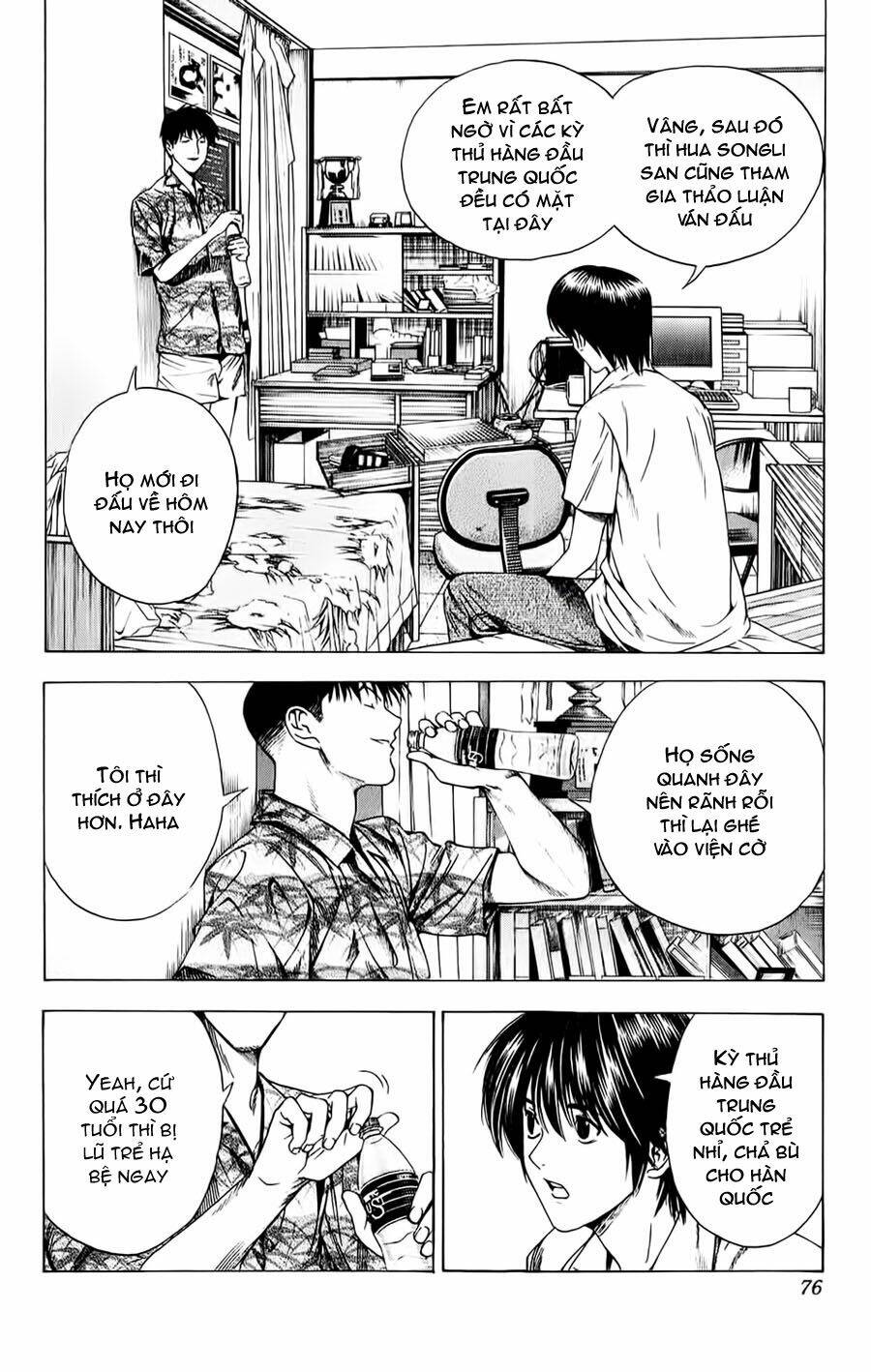 Kỳ Thủ Cờ Vây Chapter 134 - Trang 2