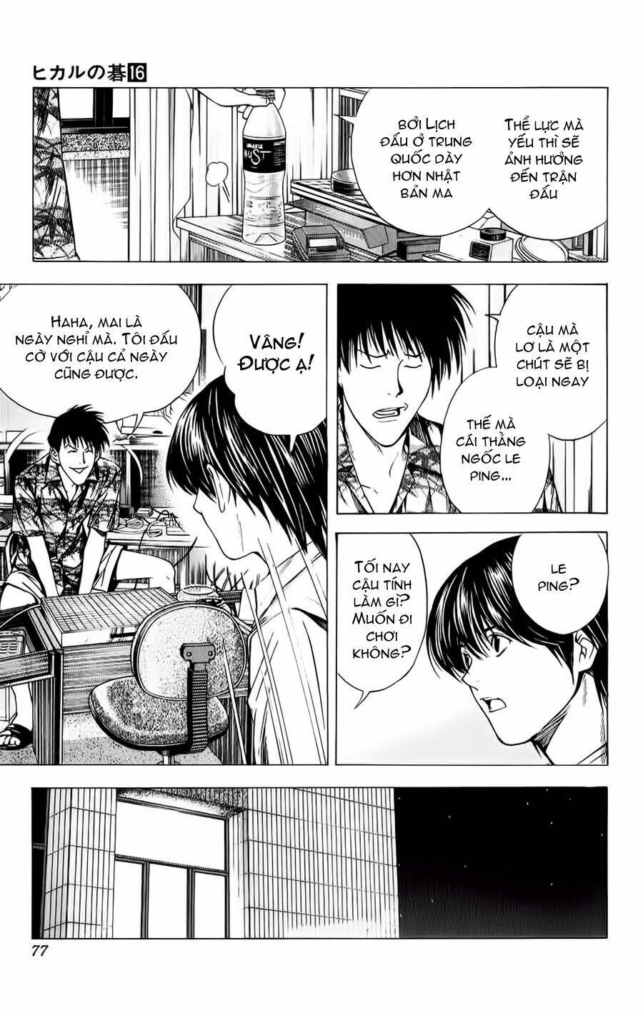 Kỳ Thủ Cờ Vây Chapter 134 - Trang 2