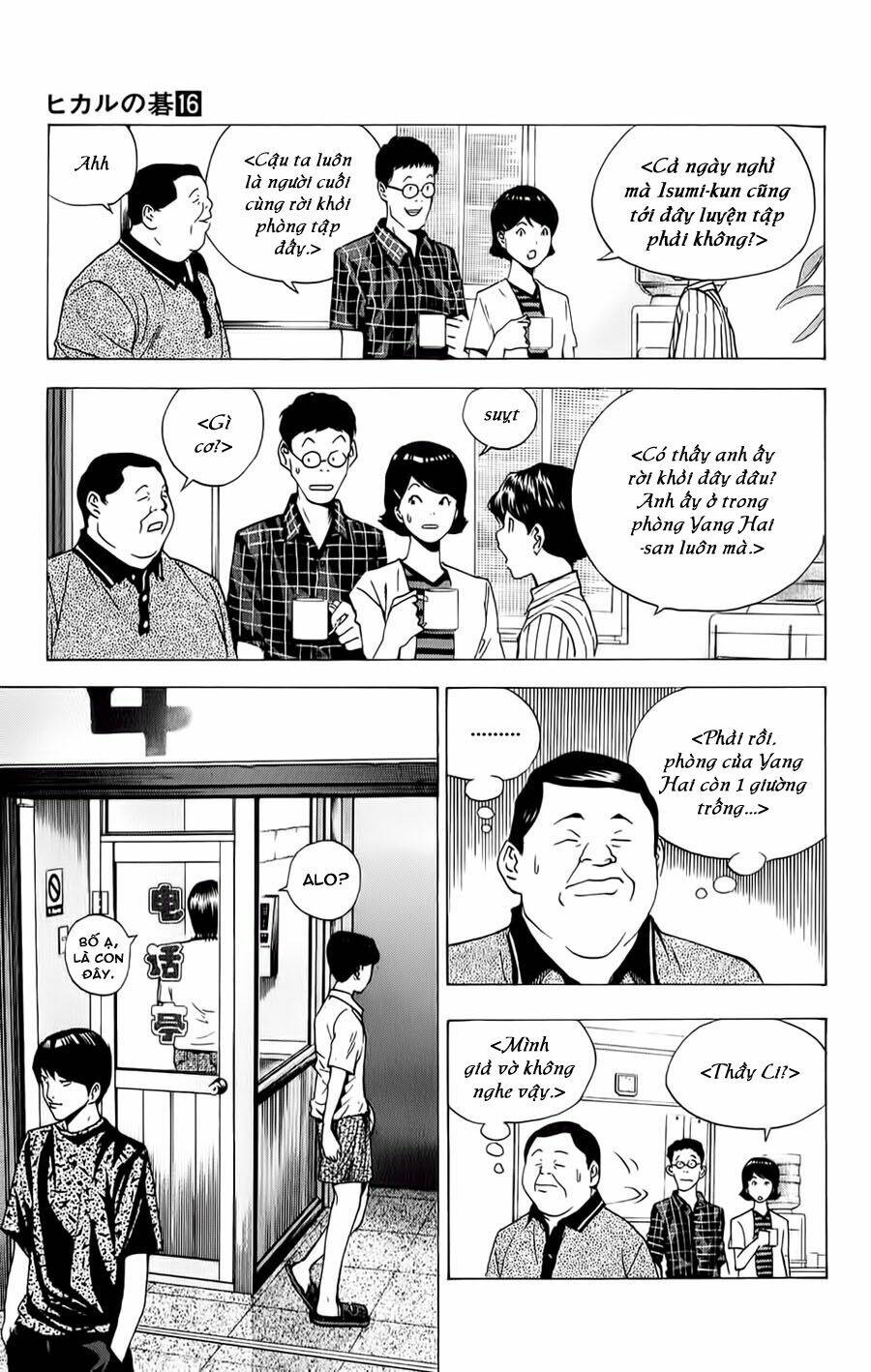 Kỳ Thủ Cờ Vây Chapter 135 - Trang 2