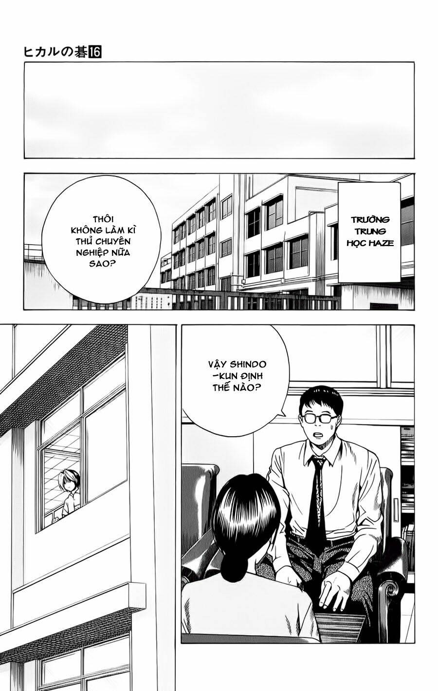 Kỳ Thủ Cờ Vây Chapter 135 - Trang 2