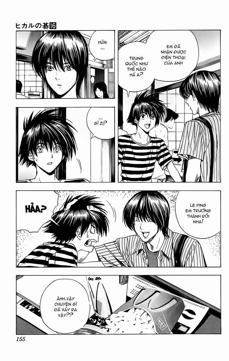 Kỳ Thủ Cờ Vây Chapter 138 - Trang 2