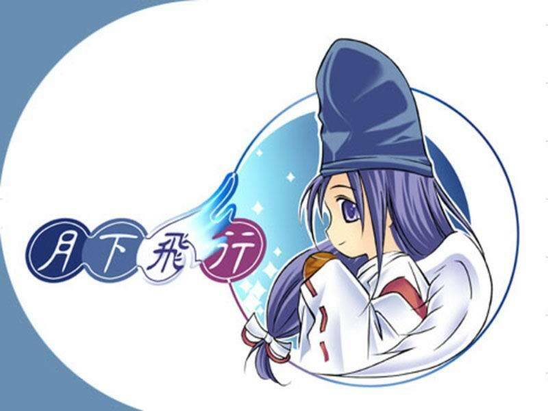 Kỳ Thủ Cờ Vây Chapter 14 - Trang 2