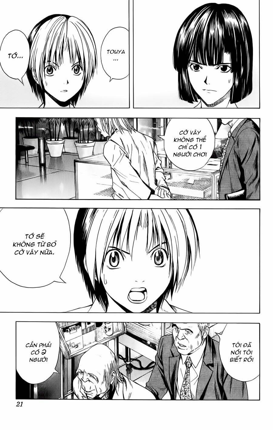 Kỳ Thủ Cờ Vây Chapter 140 - Trang 2