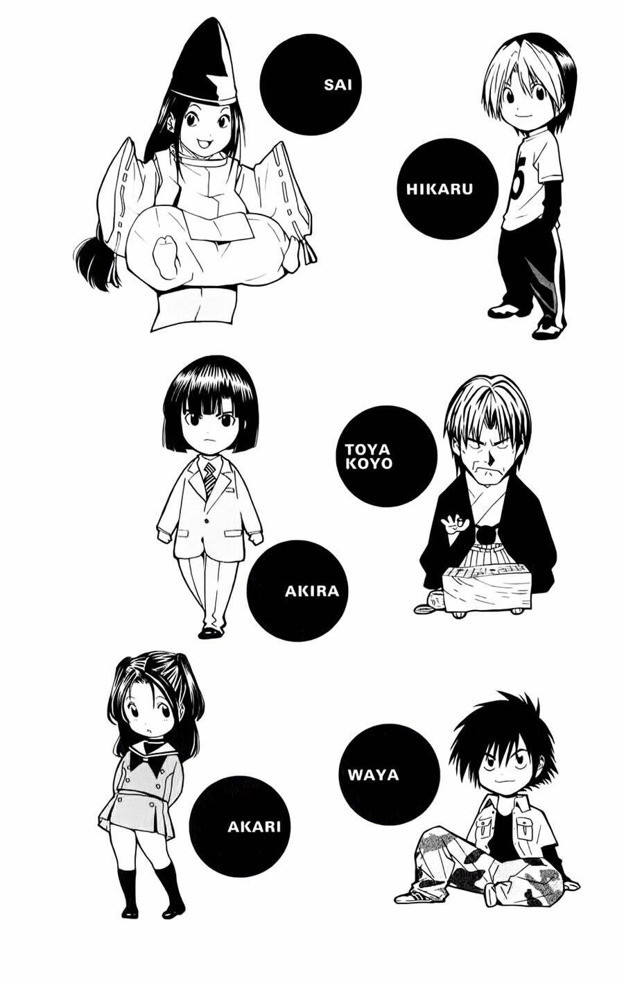 Kỳ Thủ Cờ Vây Chapter 140 - Trang 2